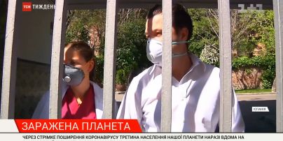 Жить в новых условиях: как коронавирус держит на домашней изоляции почти треть населения планеты