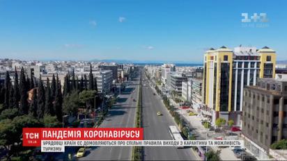 В Брюсселе решают, как возвращать к жизни туристическую отрасль на территории Европы