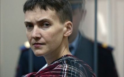 Польский сейм требует, чтобы РФ немедленно освободила Савченко