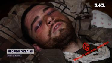 Морпих 17 дней в адских муках лежал со сломанным тазом 