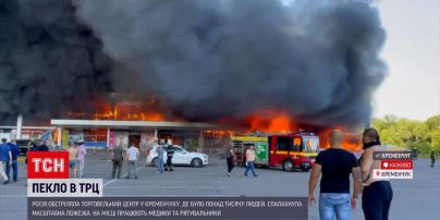 Ад в Кременчуге: ракеты ударили в ТРЦ – под завалами могут быть сотни людей