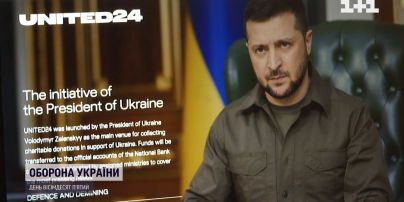 UNITED 24: помочь Украине преодолеть последствия кровавой авантюры Путина сможет каждый