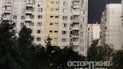 Атака на Моску 18 июня