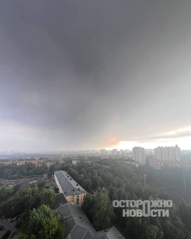 Після атаки дронів Москва зникла у диму / © Осторожно, новости Telegram-канал