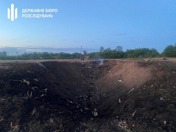 Су-24М розбився на Хмельниччині. / © Державне бюро розслідувань