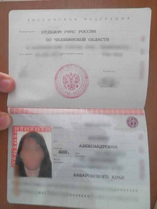  / © Державна прикордонна служба України