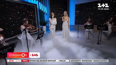 Вера Кекелия, Марта Адамчук и струнный квартет "Black Tie" исполнили песню "Запроси мене у сни"