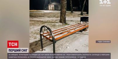 Новости Украины: по меньшей мере в четырех областях выпал первый снег