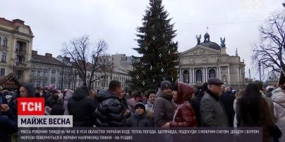Погода в Украине: почти во всех областях синоптики прогнозируют плюсовую погоду