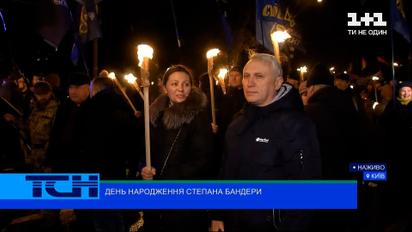 В Киеве прошел факельный марш в честь Степана Бандеры | Новости Украины