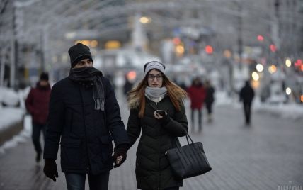 Погода в Києві: яким буде понеділок, 31 січня