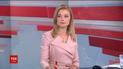 Випуск ТСН.19:30 за 13 лютого 2017 року (повна версія)