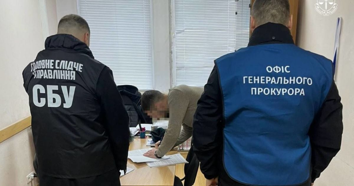 СБУ затримала ексзаступника міністра соцполітики