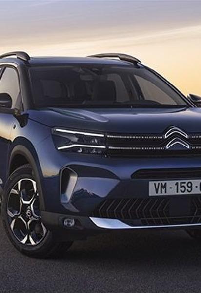 На український ринок вийшов кросовер Citroen C5 Aircross: оголошені ціни