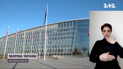 Европейский союз работает над новым пакетом санкций против Москвы (на жестовом языке)