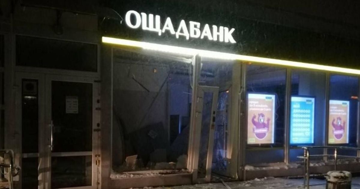 У Вінниці посеред ночі підірвали відділення банку. Поліція шукає зловмисника
