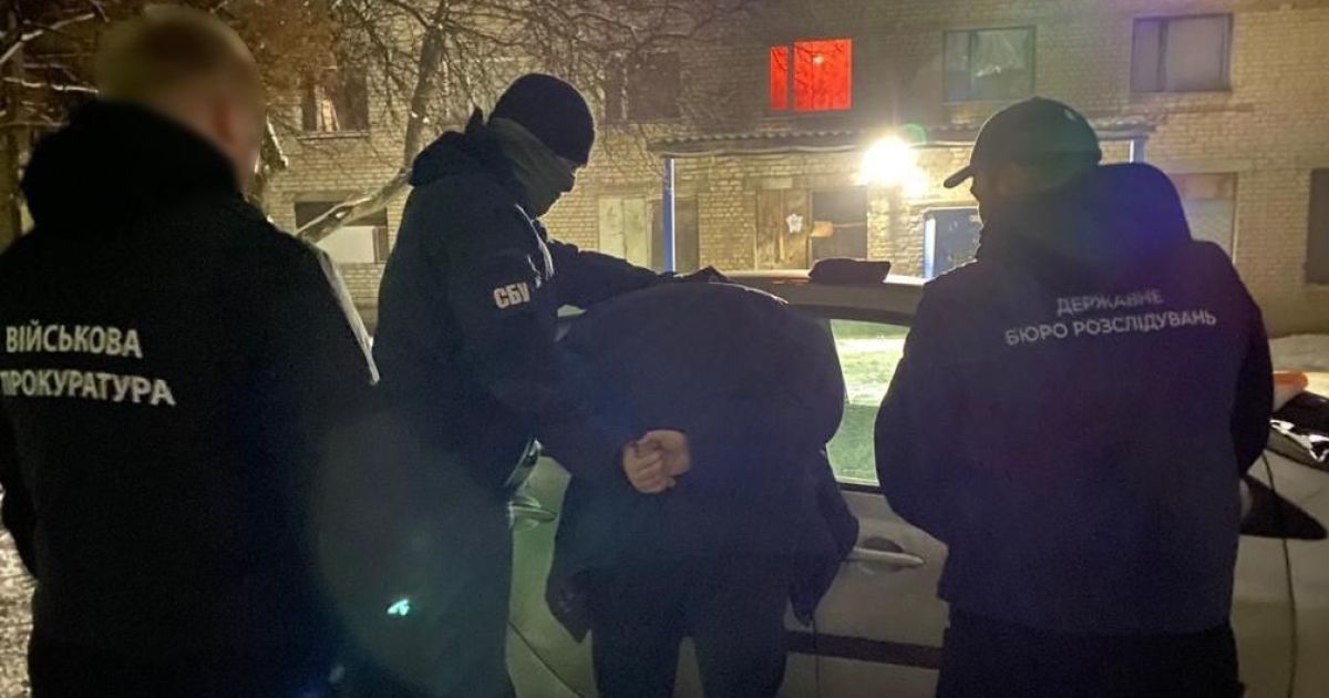 Правоохоронці затримали начальника аптеки Нацгвардії, який збував наркотики