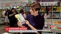 Дитяча література та дорослі теми: які книги можна знайти на "Книжковому арсеналі"