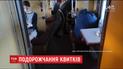 ТСН выяснила, изменились ли качество услуг "Укрзализныци" после подорожания билетов