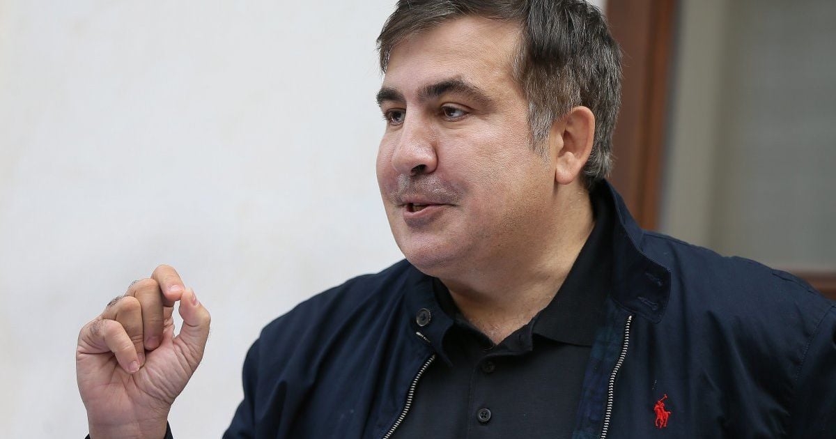 Міхеіл Саакашвили