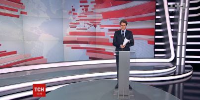 Випуск ТСН.12:00 за 22 грудня 2016 року (повна версія)