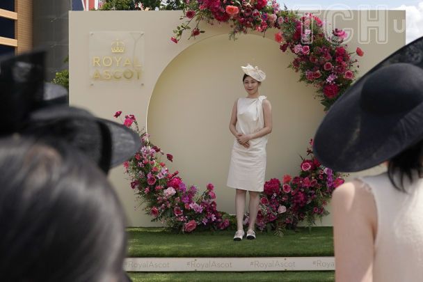 Royal Ascot / © Associated Press