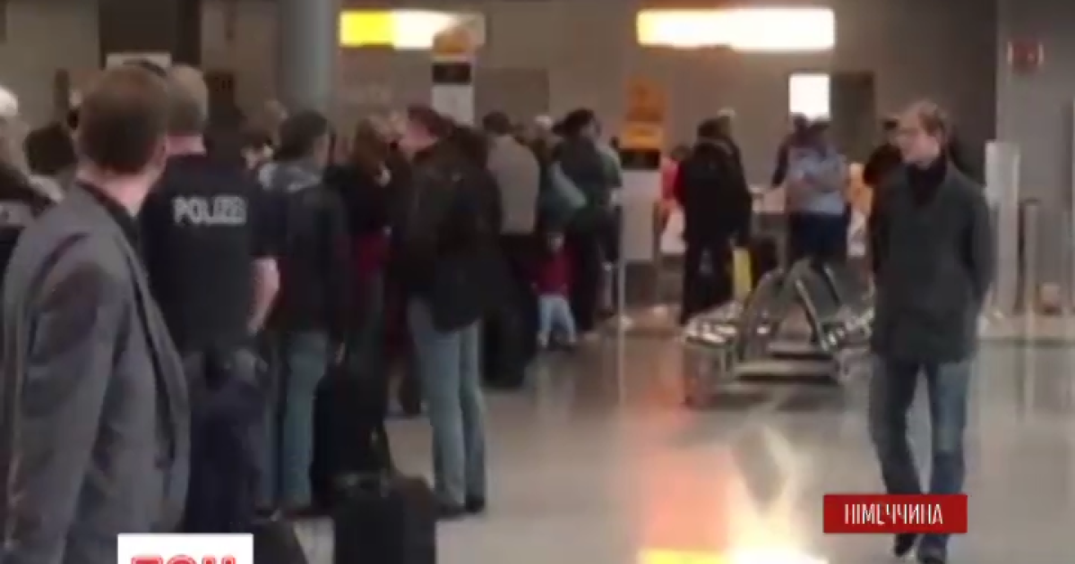 Аеропорт Дюссельдорфа працює у штатному режимі