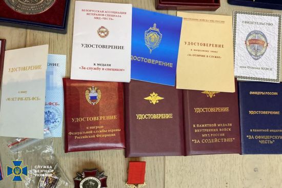 В Украине СБУ арестовала имущество охранника Януковича на 50 млн гривен: что попало в список конфискации