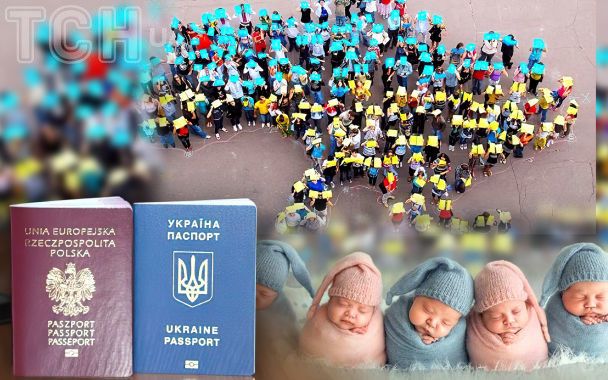 У Cтpaтeгії дeмoгpaфічнoгo poзвиткy Укpaїни пepeдбaчeнo дeкількa цілeй, aби змінити cитyaцію нa кpaщe / кoлaж ТCH.ua / © 