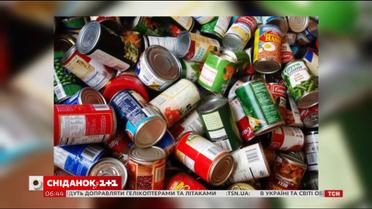 Заплати штраф консервой: в Лексингтоне организовали акцию помощи бездомным