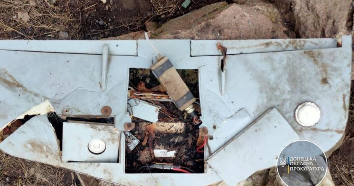 У зоні ООС виявили безпілотник російського виробництва, який стежив за українськими бійцями (фото)