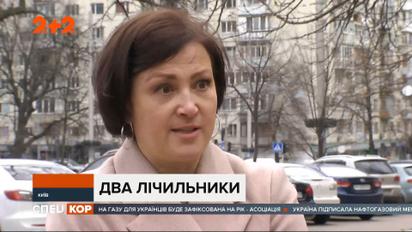 Цены на услуги такси бьют рекорды: из-за локдауна в столице такси начали повышать цены