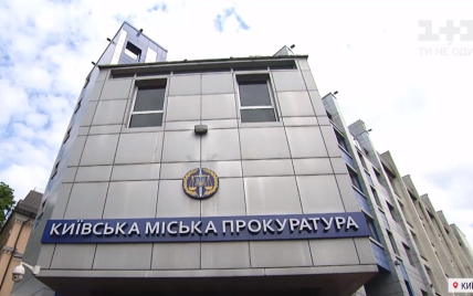Киев в обысках: почему правоохранители проверяют КГГА и предприятия и скольким чиновникам объявили подозрение
