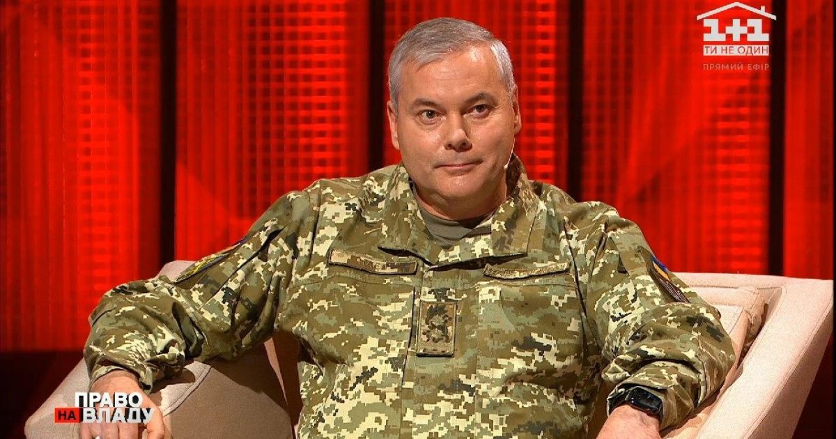 Сергій Наєв.