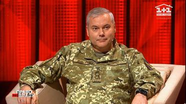 Сергій наєв