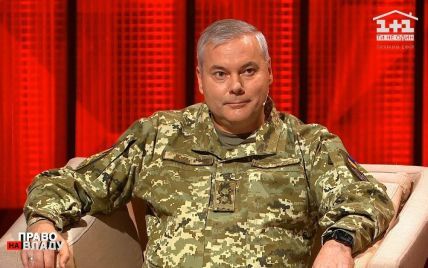 Возможно ли наступление "вагнеровцев" на Киев — Наев ответил