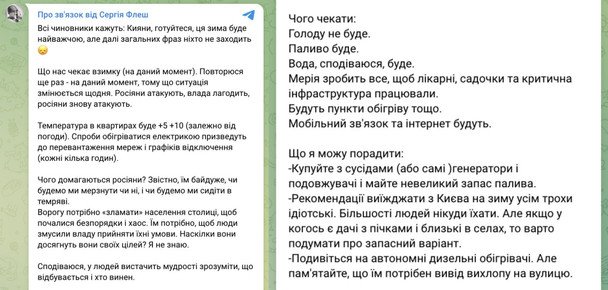 1522d4b41c77627ad49d3cf998439153 Економічні новини - головні новини України та світу