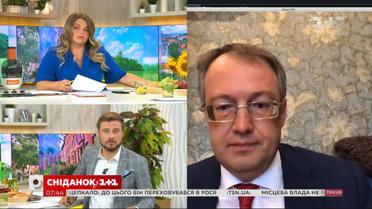 Антон Геращенко прокоментував ситуацію із побиттям жінки в поїзді "Маріуполь-Київ"