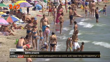 Из-за увеличения количества больных коронавирусом в Одессе готовят резервную больницу