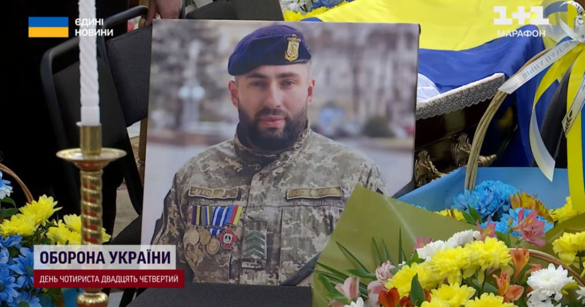 30-річний військовий Олег Койляк з позивним “Берет” загинув під Вугледаром