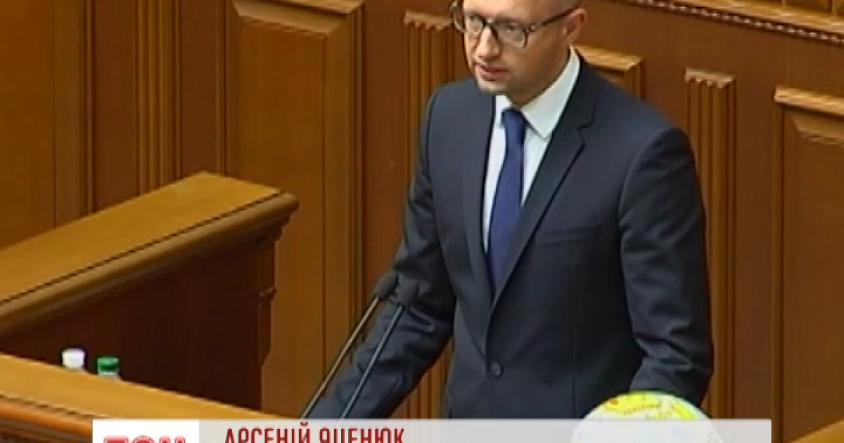 Яценюк отчитался о подготовке к зиме