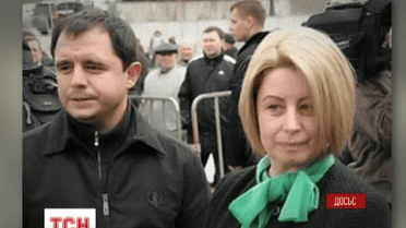 Соратниця Януковича Ганна Герман втратила ще одного сина