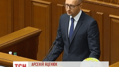 В Украине уже заготовлено 80% газа на зиму