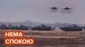 Кремль подтянул семь тысяч военных к нашим границам со стороны Ростова