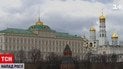 Кремль
