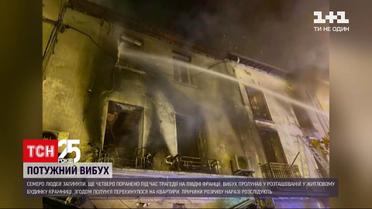 Новости мира: по меньшей мере семь человек погибли при взрыве на юге Франции