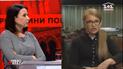Це шлях в нікуди: потрібно негайно розпочати переговори про реструктуризацію боргу - Тимошенко