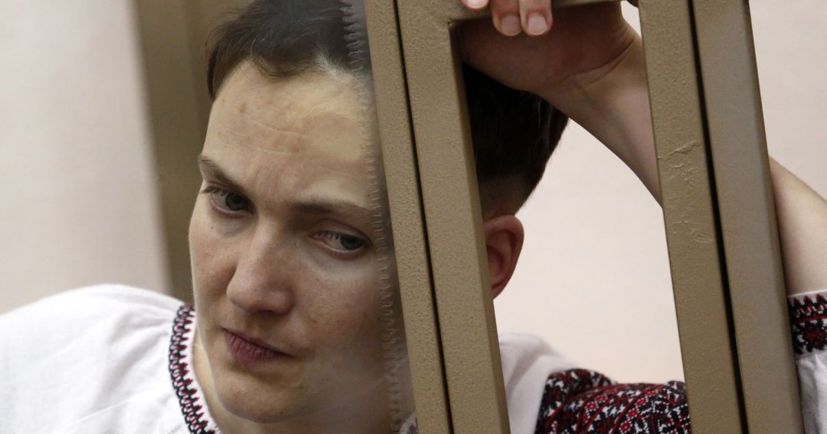 Савченко и смерть
