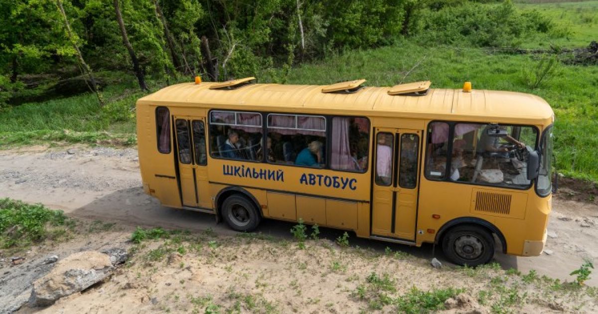 Фото ілюстративне