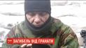 У Тернополі помер ще один потерпілий від вибуху гранати
